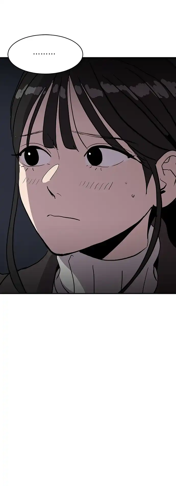 秀熙live 第6话 第33页