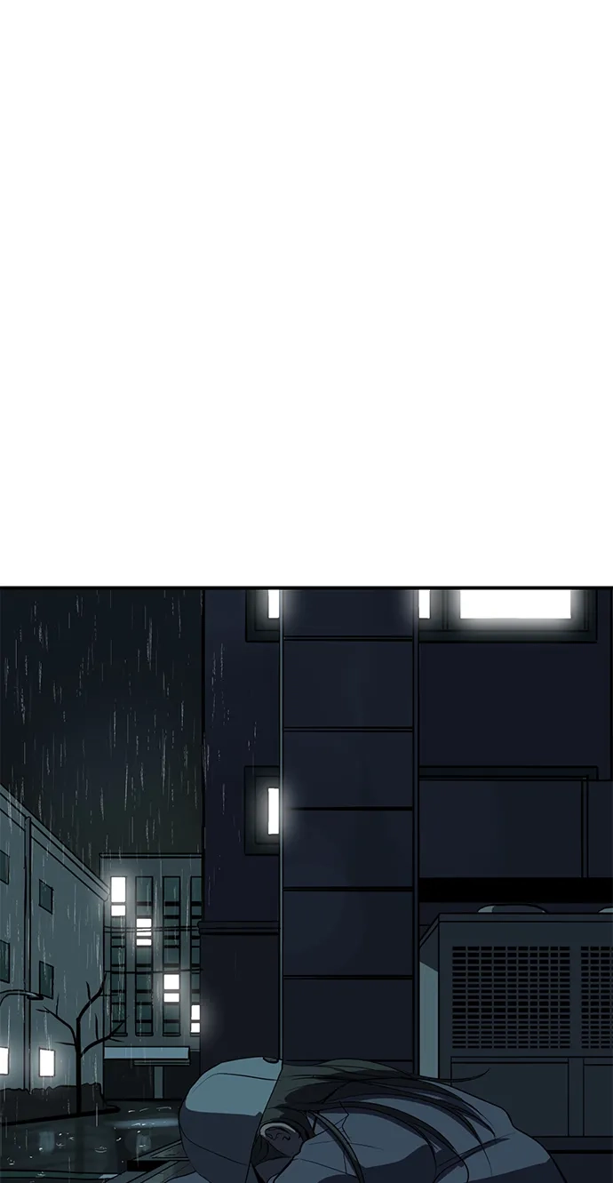 秀熙live 第64话 第15页