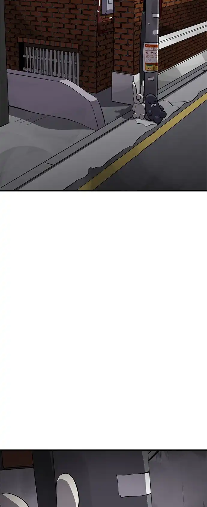 秀熙live 第65话 第45页
