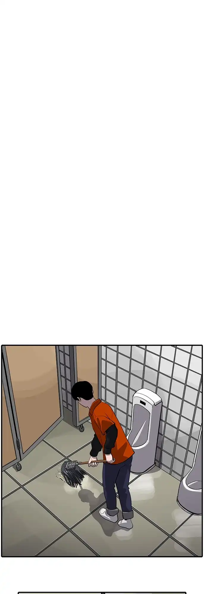 秀熙live 第66话 第8页
