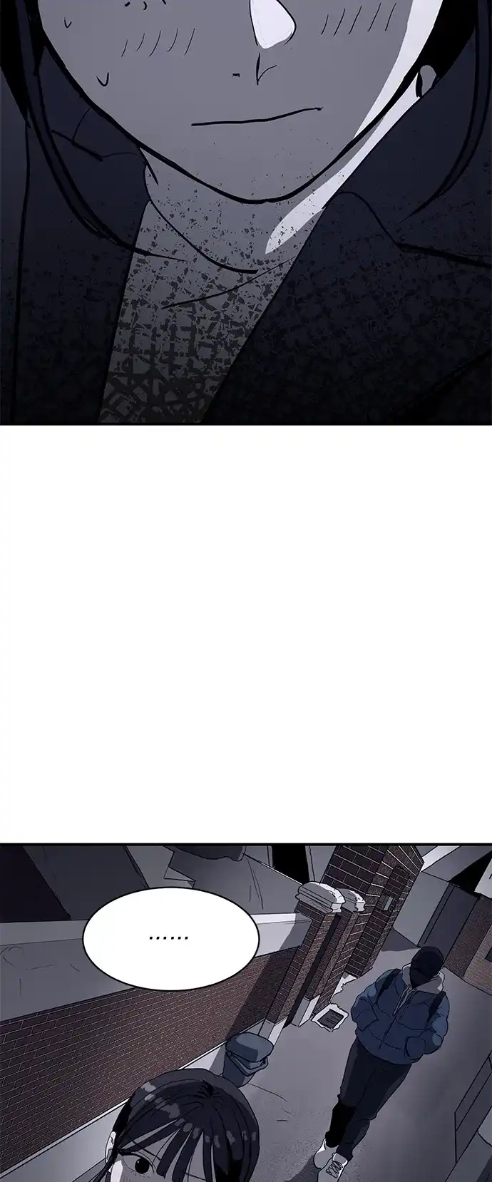 秀熙live 第7话 第7页