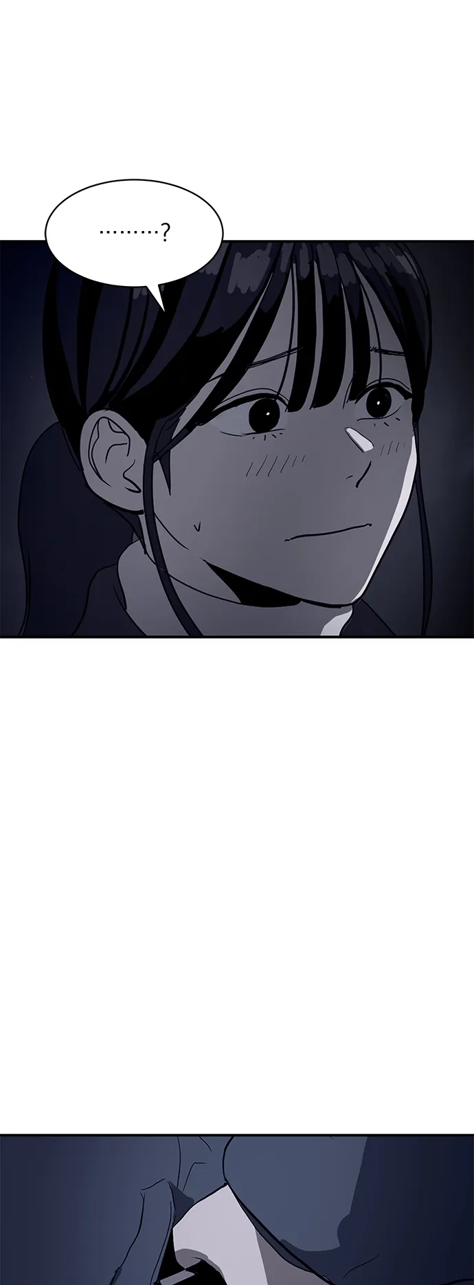 秀熙live 第7话 第24页