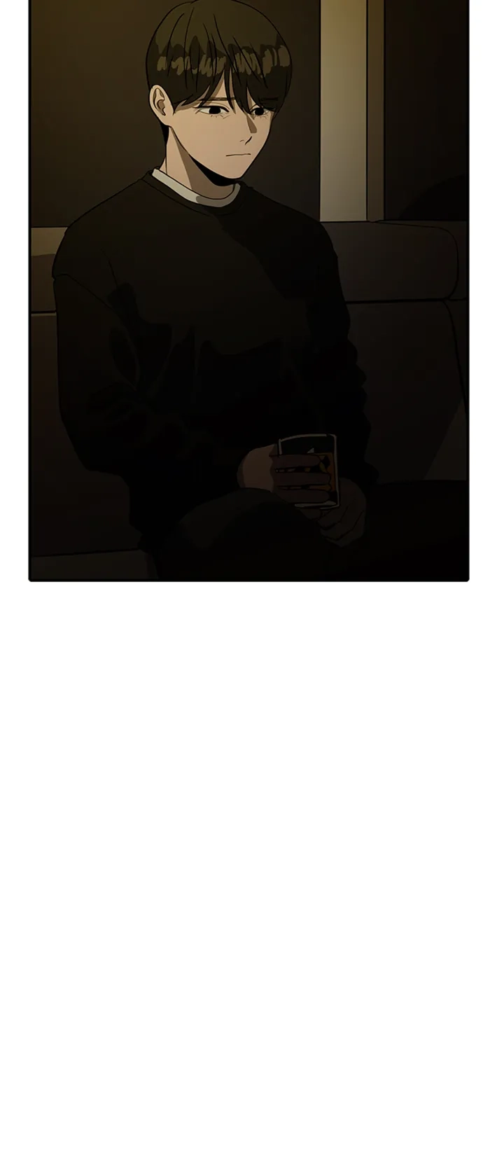 秀熙live 第71话 第44页