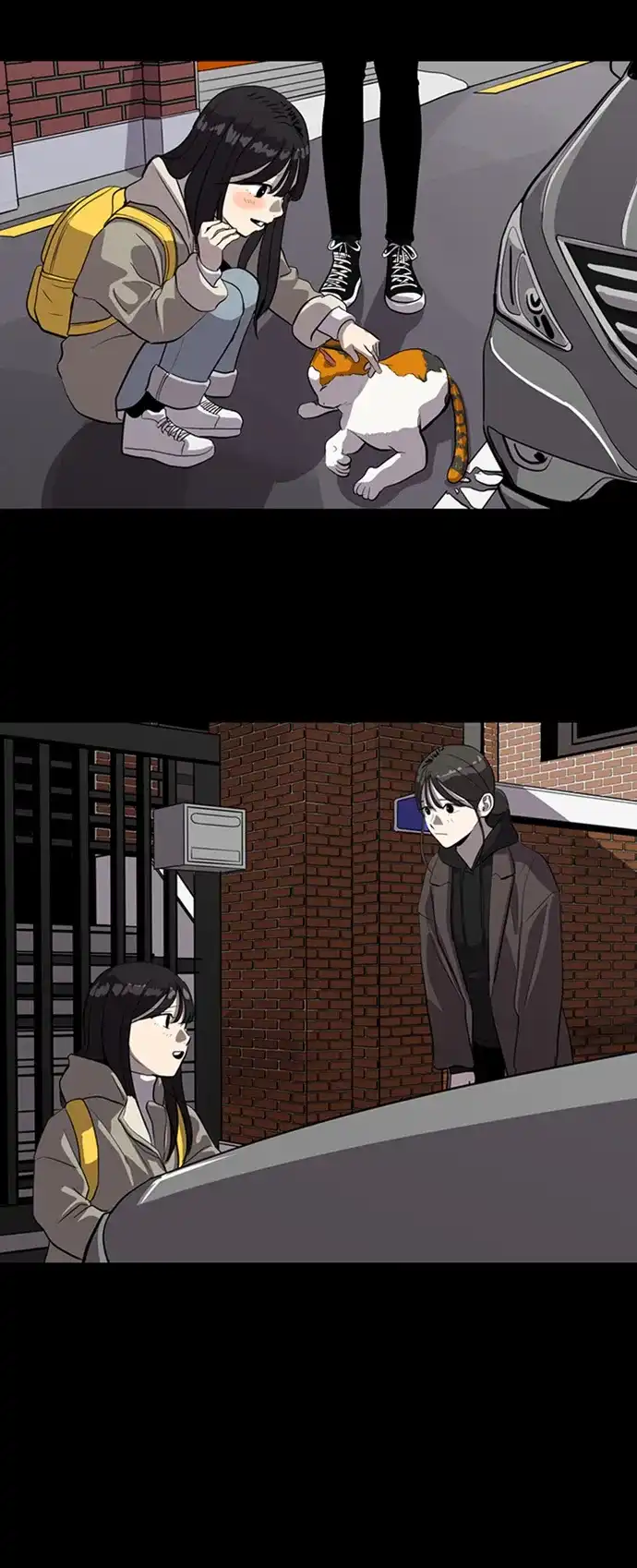 秀熙live 第71话 第22页