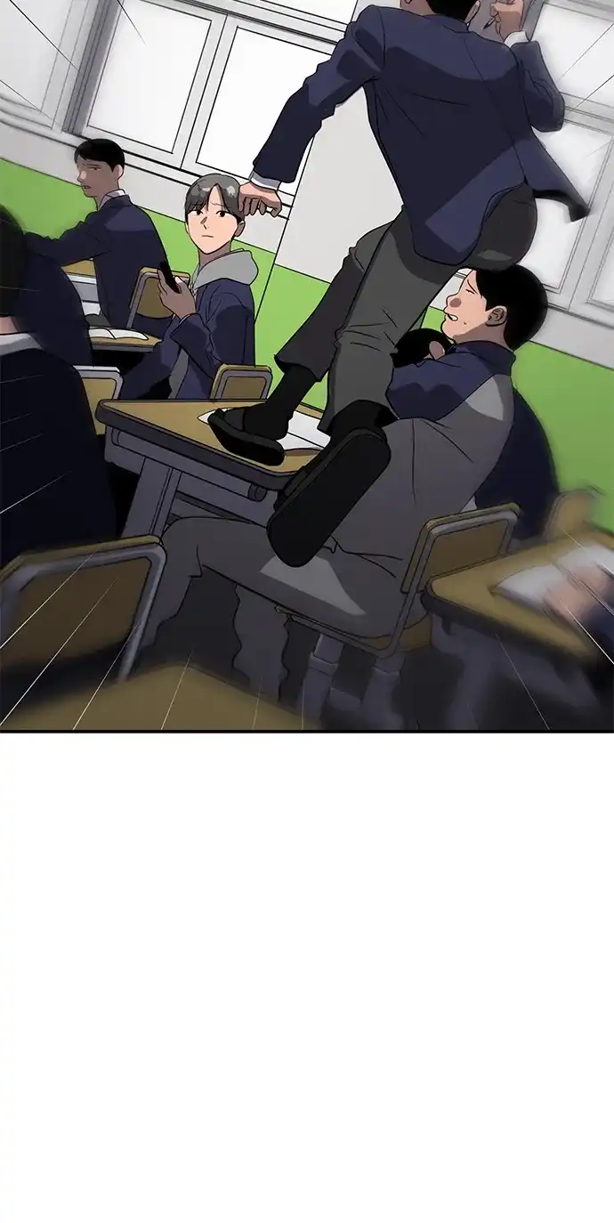 秀熙live 第74话 第30页