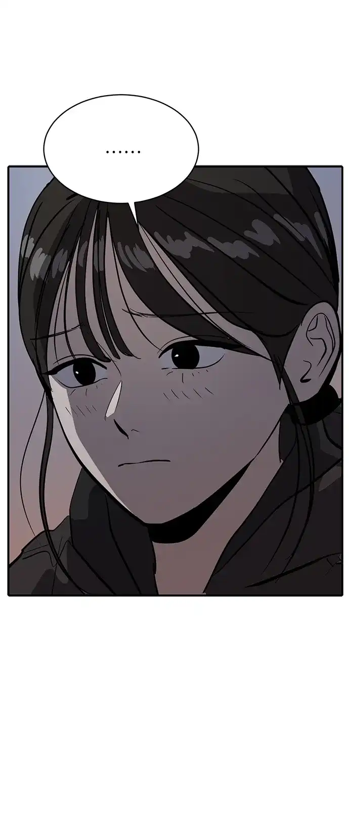 秀熙live 第74话 第78页