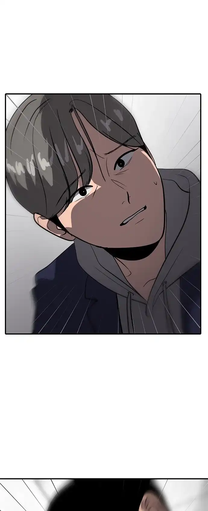 秀熙live 第74话 第32页