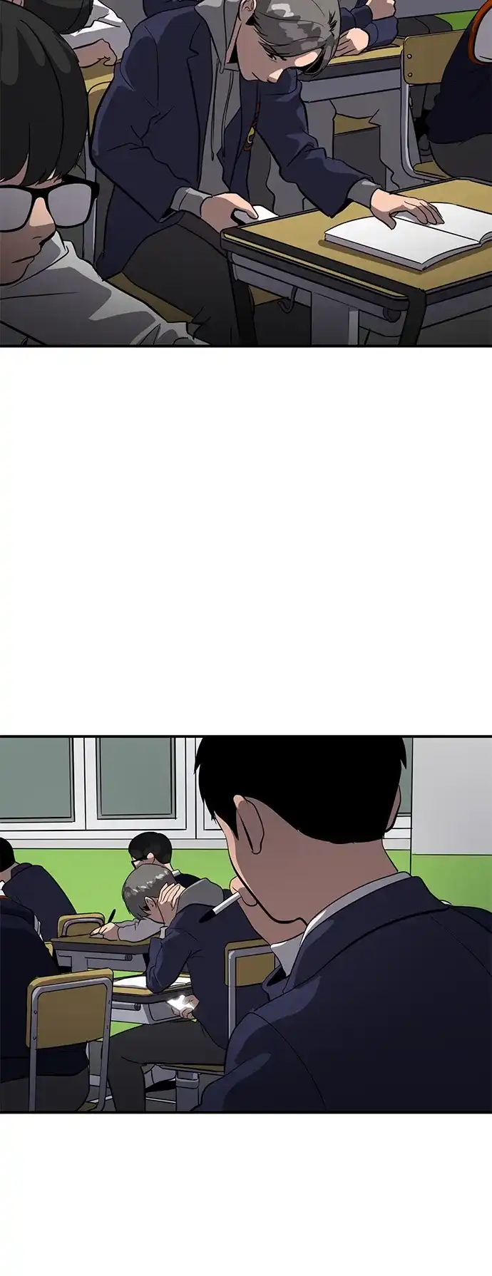 秀熙live 第74话 第3页