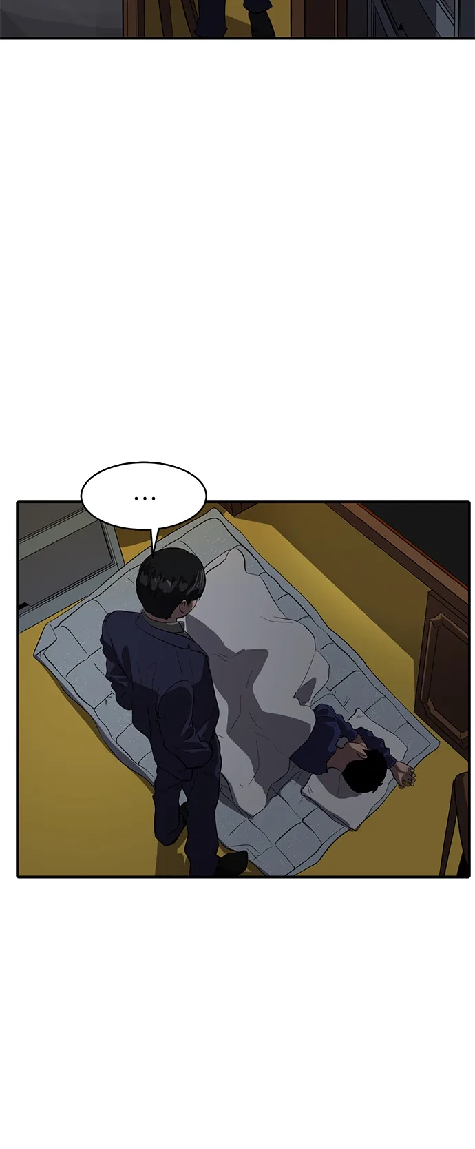 秀熙live 第75话 第39页