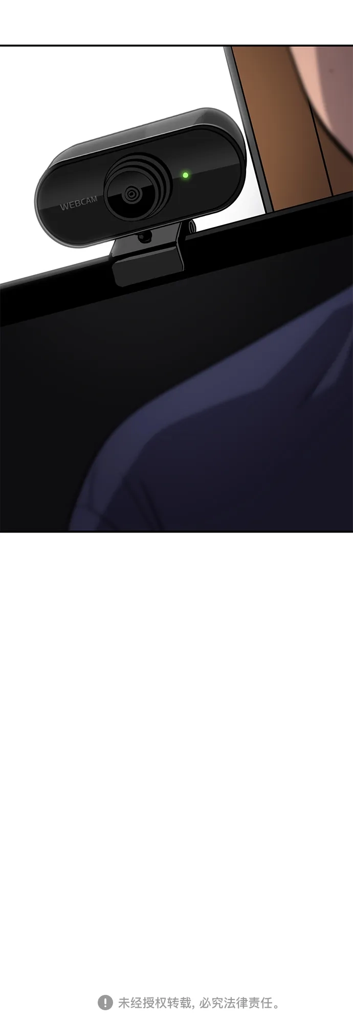 秀熙live 第88话 第67页