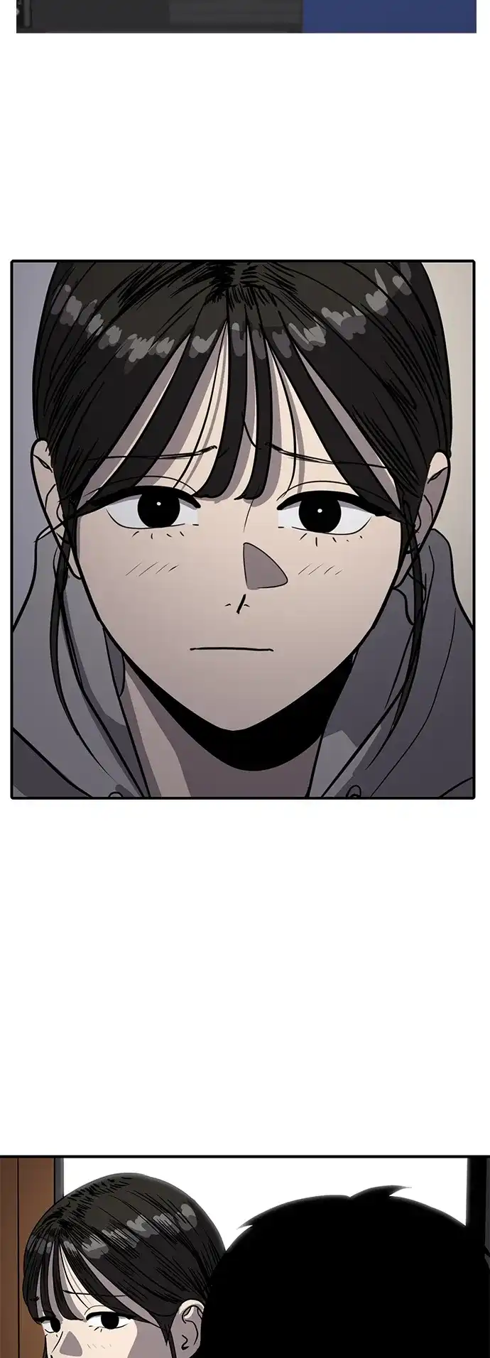 秀熙live 第89话 第12页