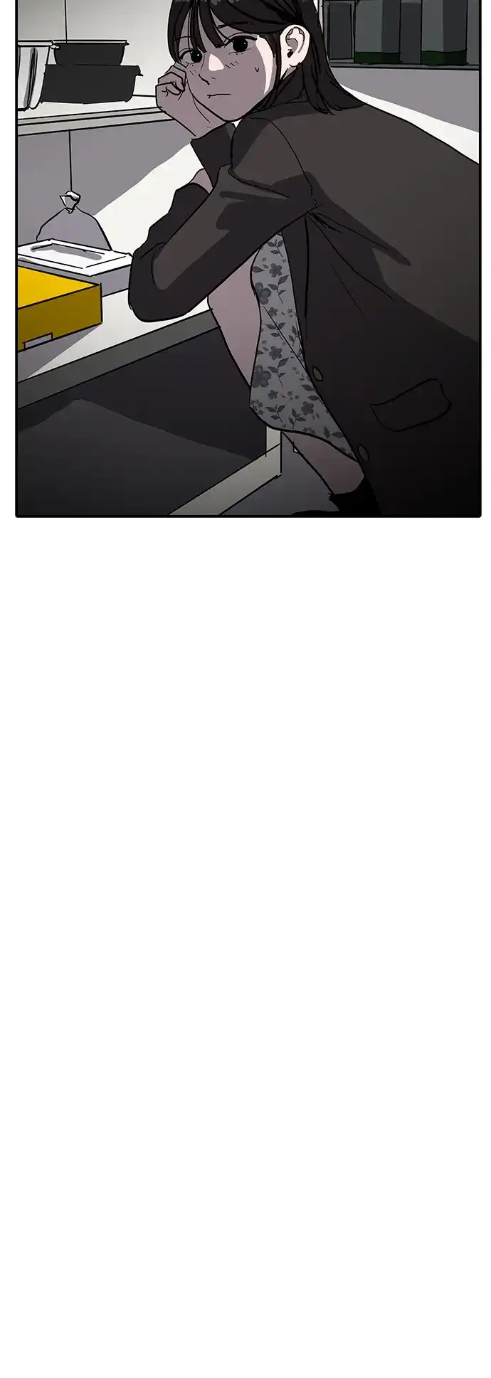秀熙live 第9话 第32页