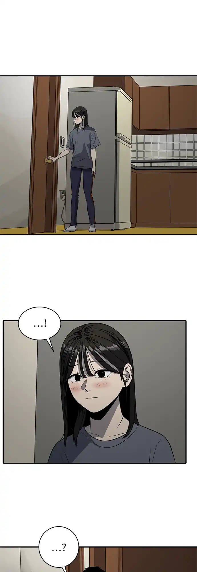 秀熙live 第94话 第44页
