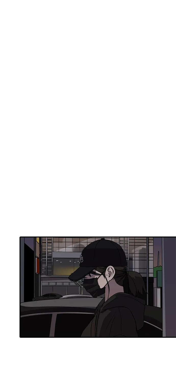 秀熙live 第94话 第2页