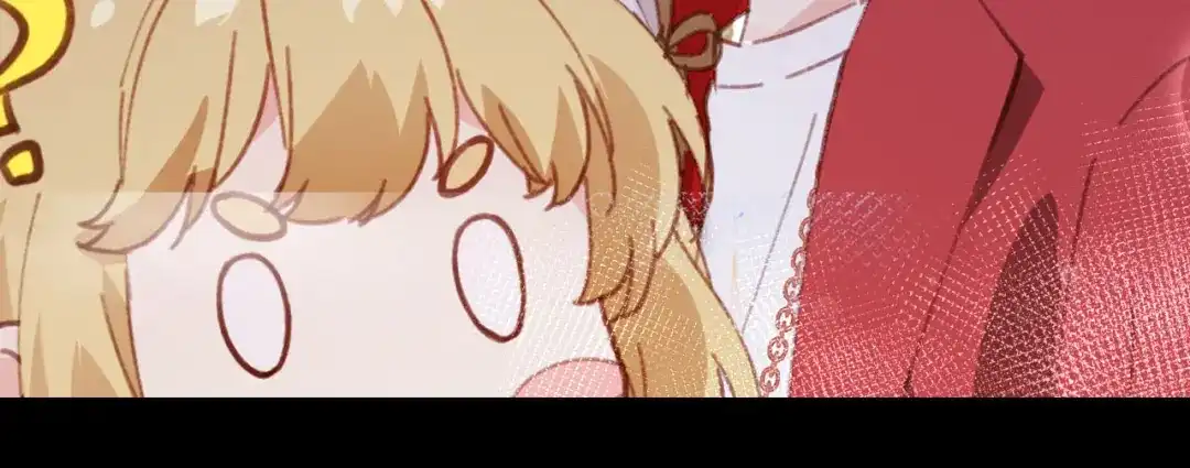 《修真奶爸惹不起》预告 第21页