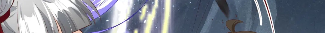 《修真奶爸惹不起》第94话 你想要的，我都给你 第60页
