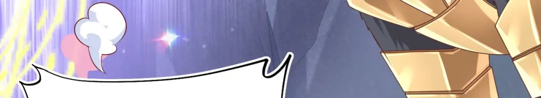 《修真奶爸惹不起》第94话 你想要的，我都给你 第168页