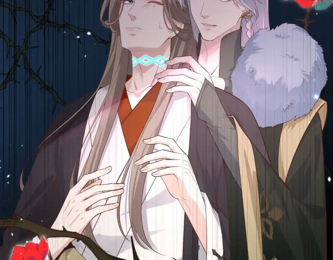 《修真奶爸惹不起》第94话 你想要的，我都给你 第34页