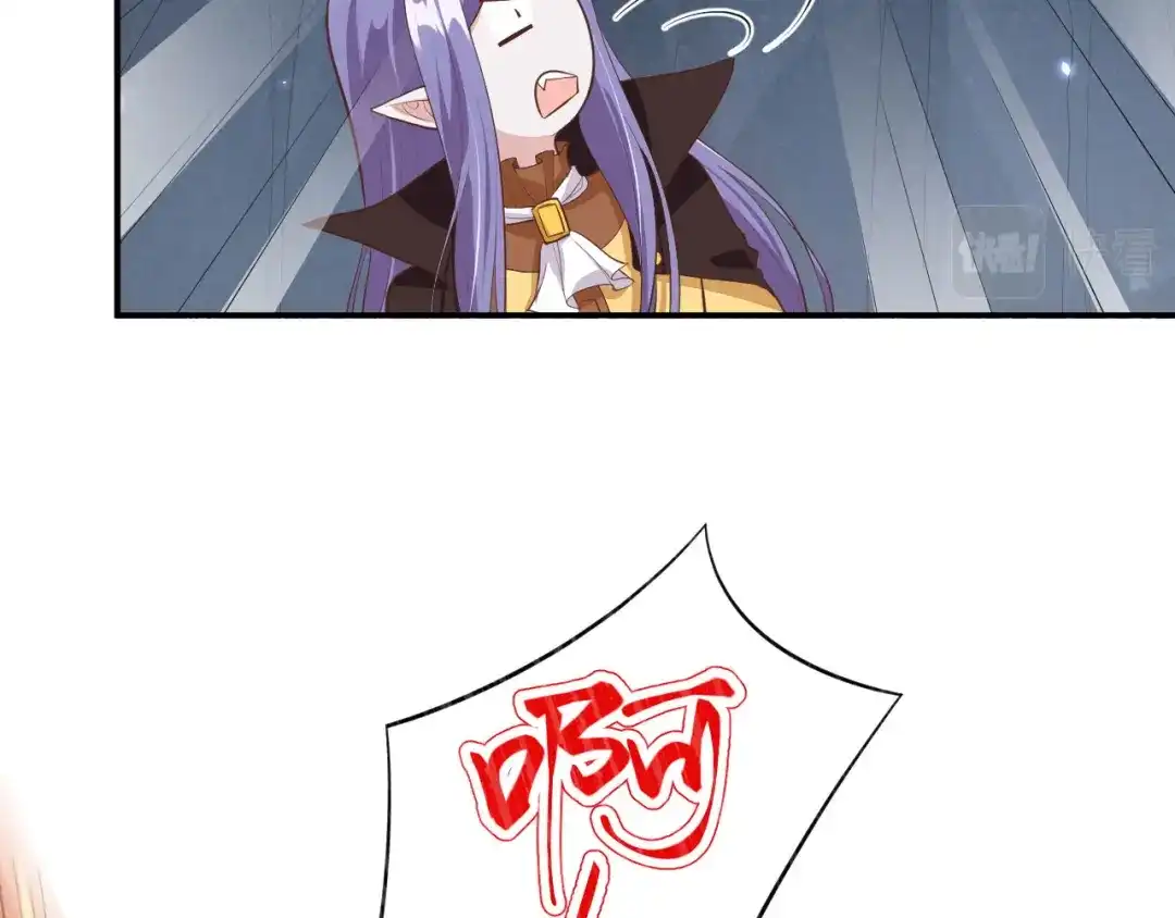 《修真奶爸惹不起》第94话 你想要的，我都给你 第100页