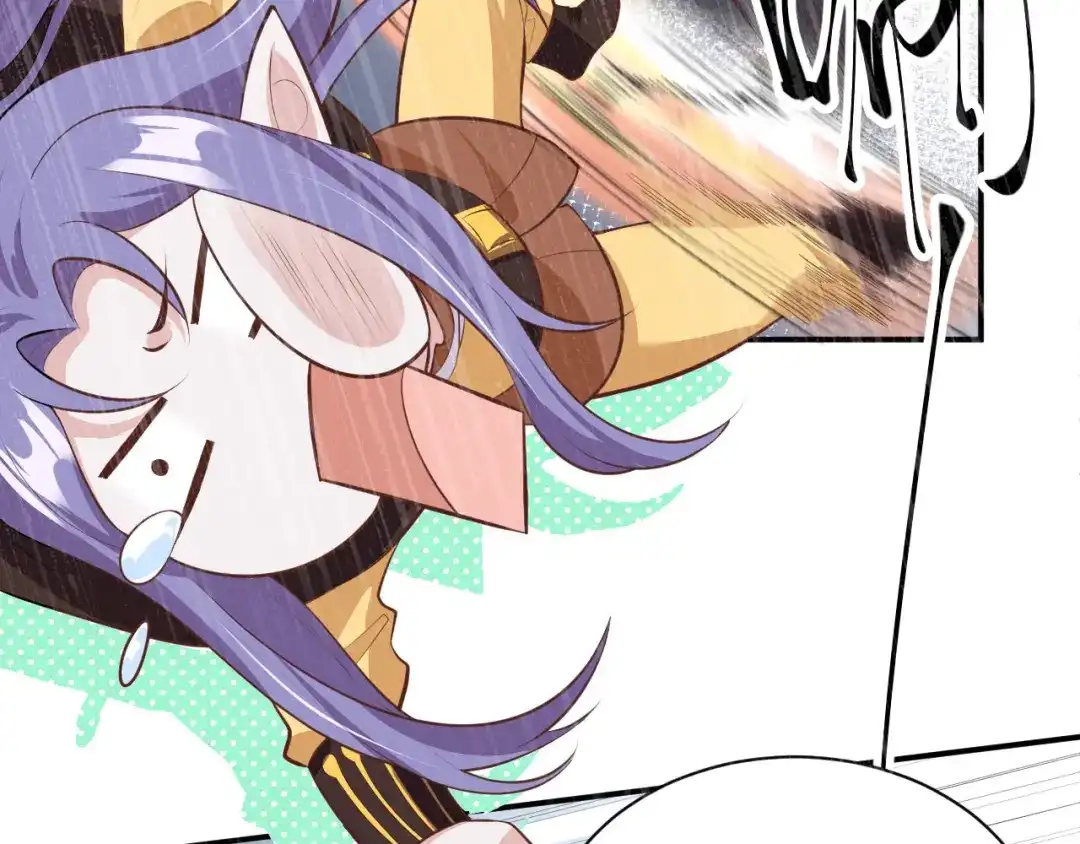 《修真奶爸惹不起》第94话 你想要的，我都给你 第103页