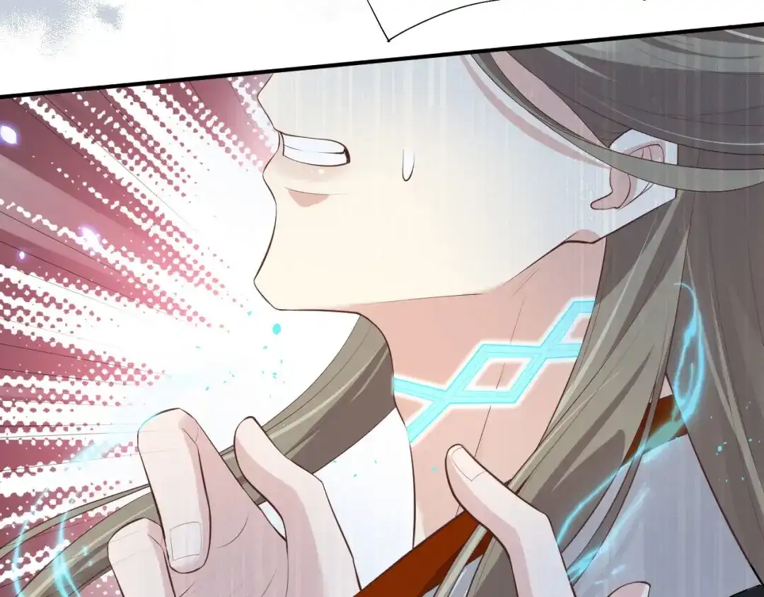 《修真奶爸惹不起》第94话 你想要的，我都给你 第28页
