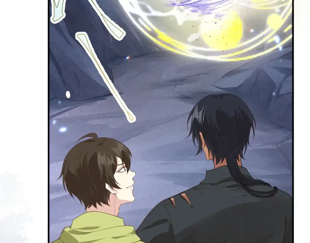 《修真奶爸惹不起》第94话 你想要的，我都给你 第46页