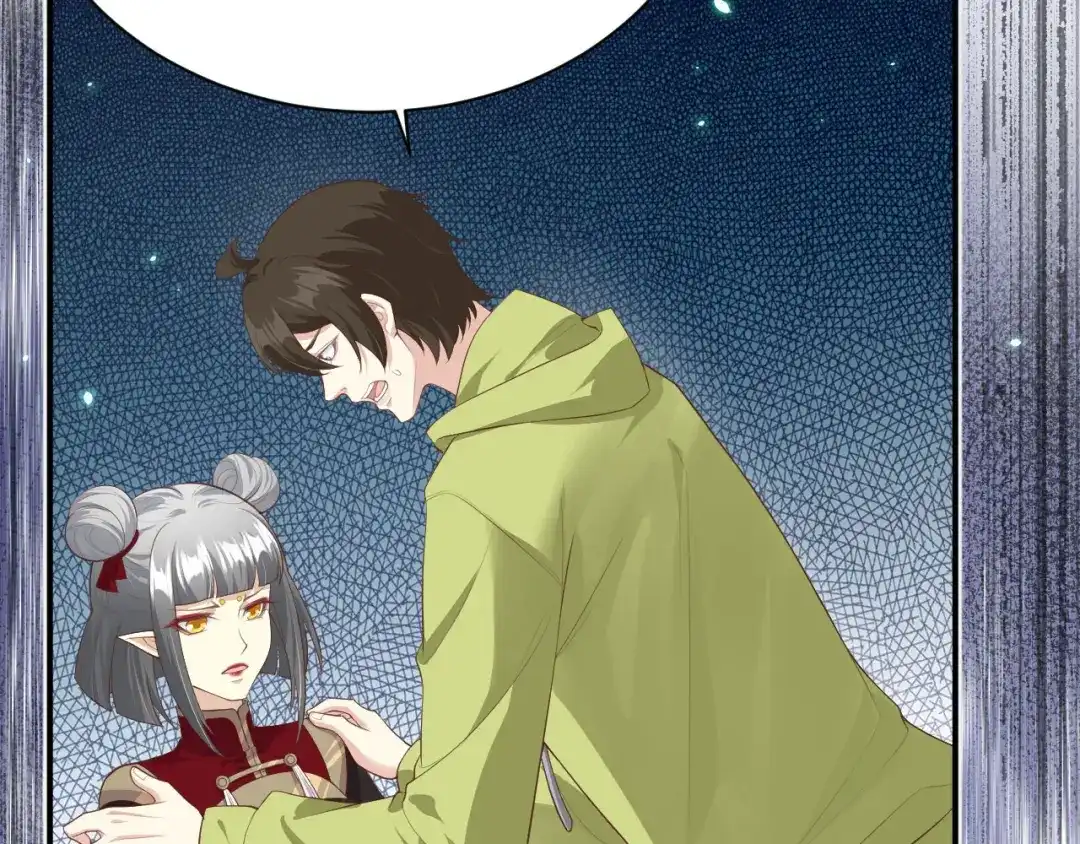 《修真奶爸惹不起》第94话 你想要的，我都给你 第70页