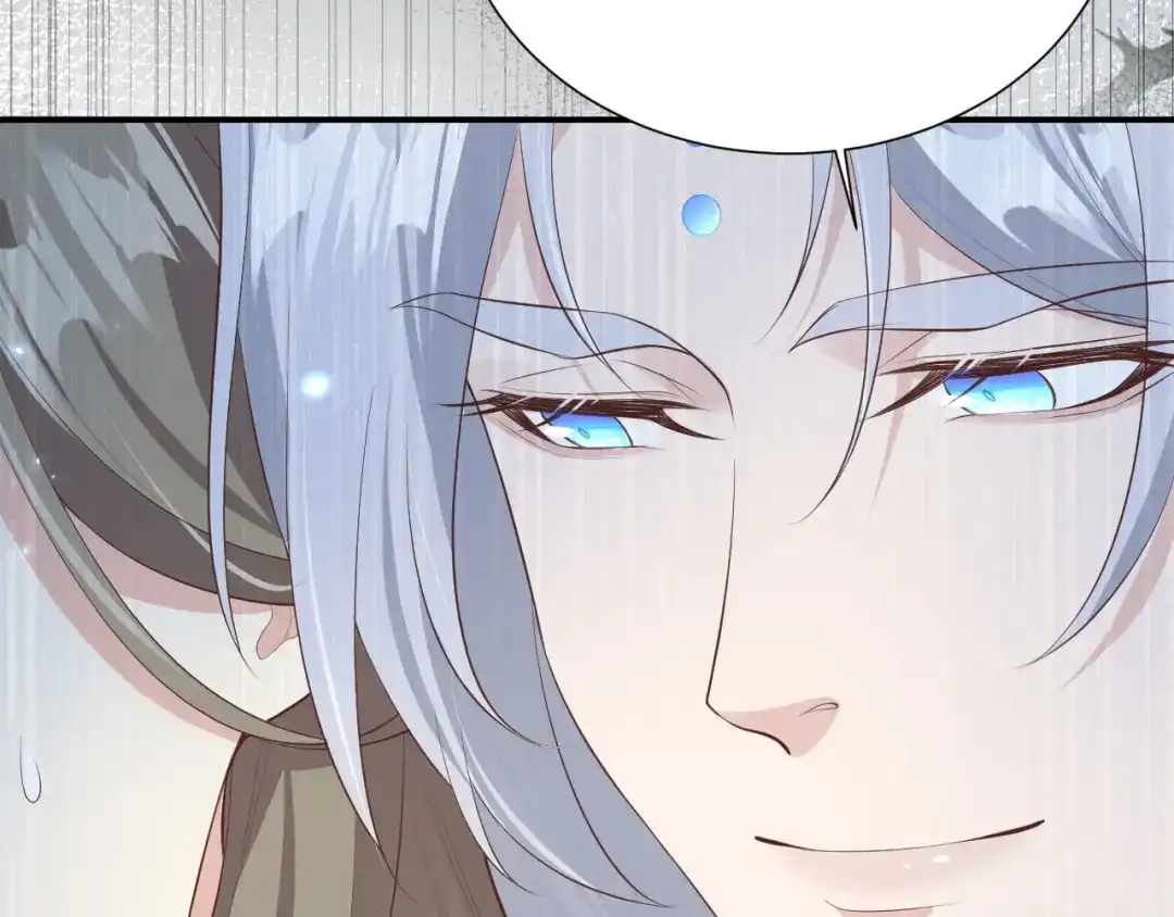 《修真奶爸惹不起》第94话 你想要的，我都给你 第40页