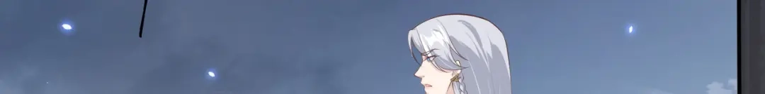 《修真奶爸惹不起》第94话 你想要的，我都给你 第18页