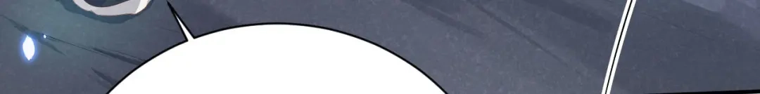 《修真奶爸惹不起》第94话 你想要的，我都给你 第6页