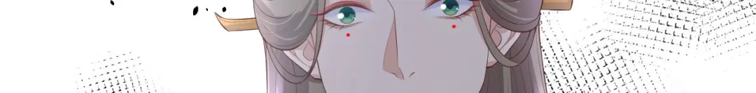 《修真奶爸惹不起》第94话 你想要的，我都给你 第15页