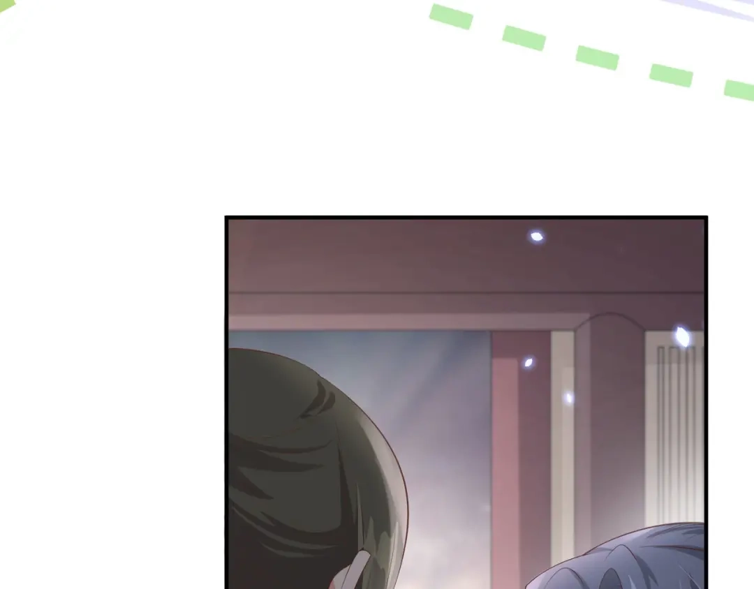 《修真奶爸惹不起》 第95话 婚礼之约 第156页