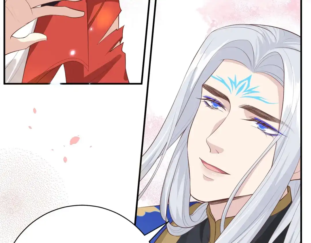 《修真奶爸惹不起》 第95话 婚礼之约 第73页