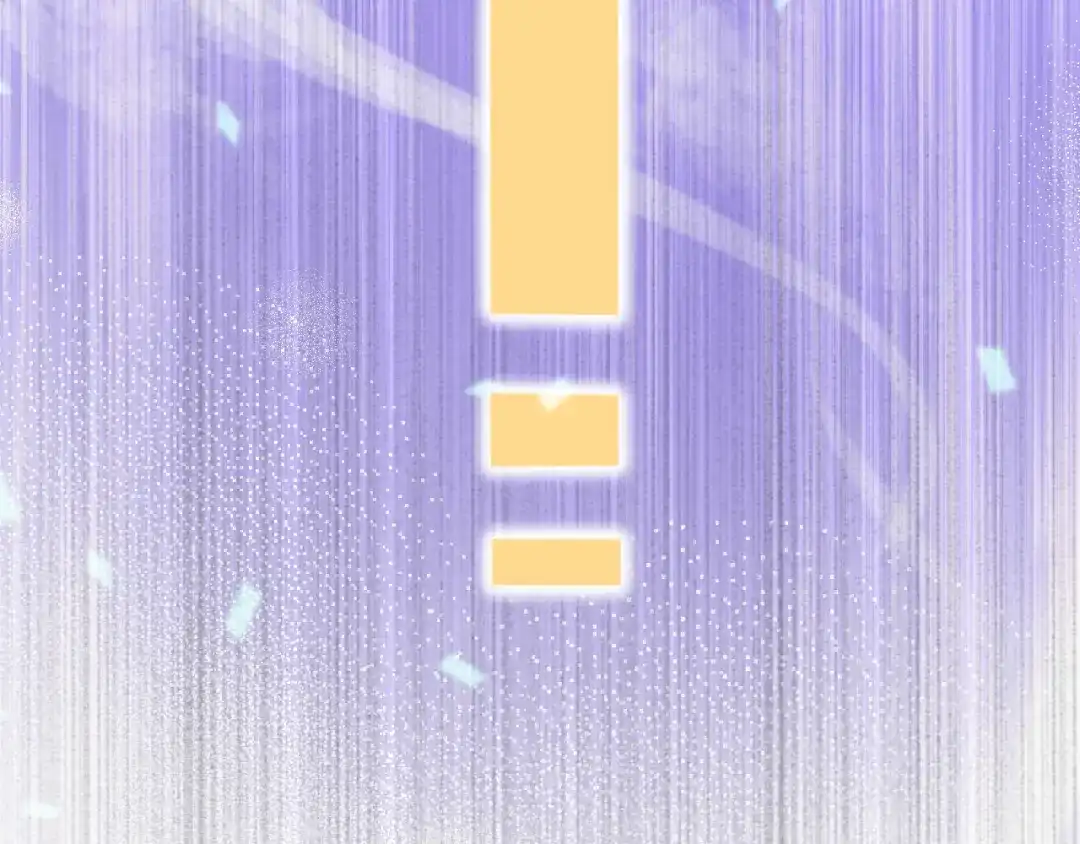 《修真奶爸惹不起》 第95话 婚礼之约 第113页