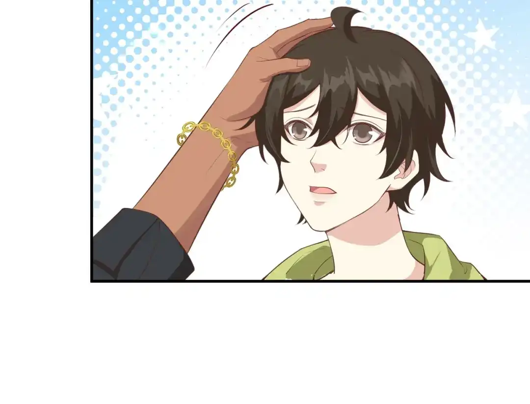 《修真奶爸惹不起》 第95话 婚礼之约 第15页
