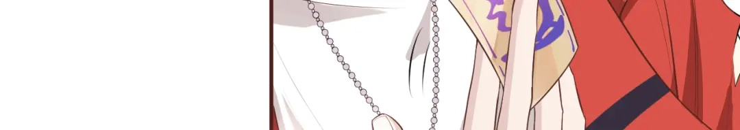《修真奶爸惹不起》 第95话 婚礼之约 第49页
