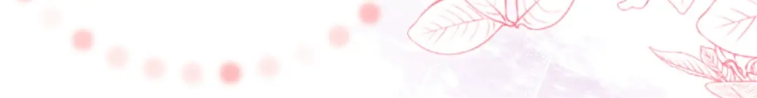 《修真奶爸惹不起》 第95话 婚礼之约 第31页