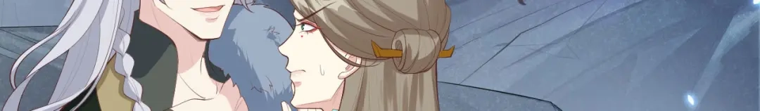 《修真奶爸惹不起》 第95话 婚礼之约 第93页