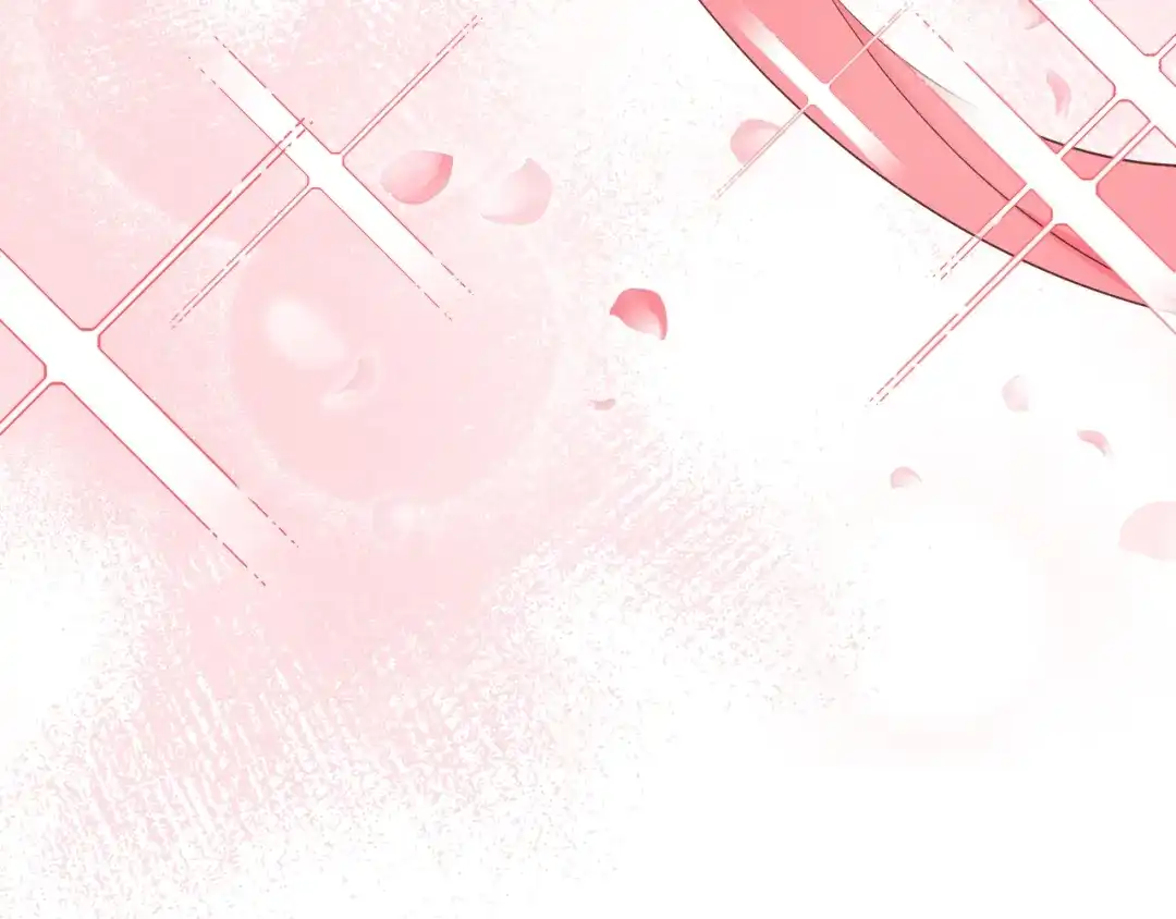 《修真奶爸惹不起》 第95话 婚礼之约 第57页