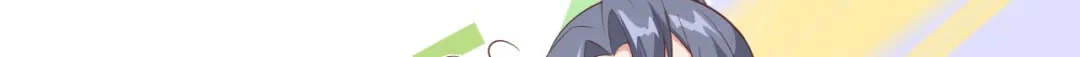 《修真奶爸惹不起》 第95话 婚礼之约 第152页