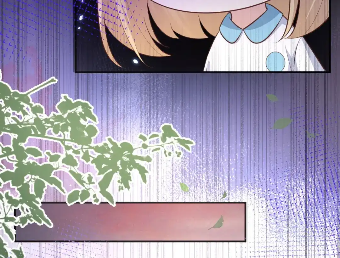 《修真奶爸惹不起》第96话 情 根 深 种 第101页