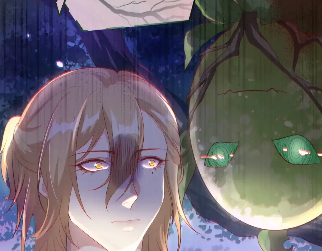 《修真奶爸惹不起》第96话 情 根 深 种 第120页