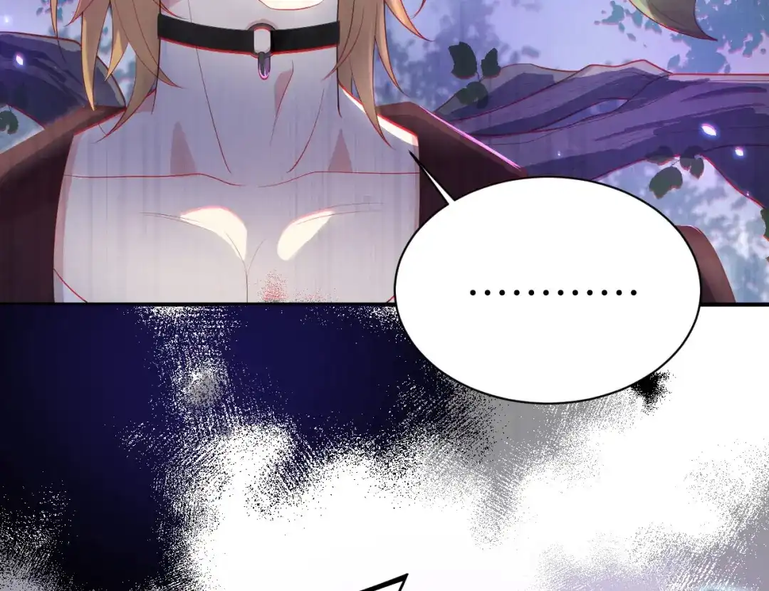 《修真奶爸惹不起》第96话 情 根 深 种 第121页