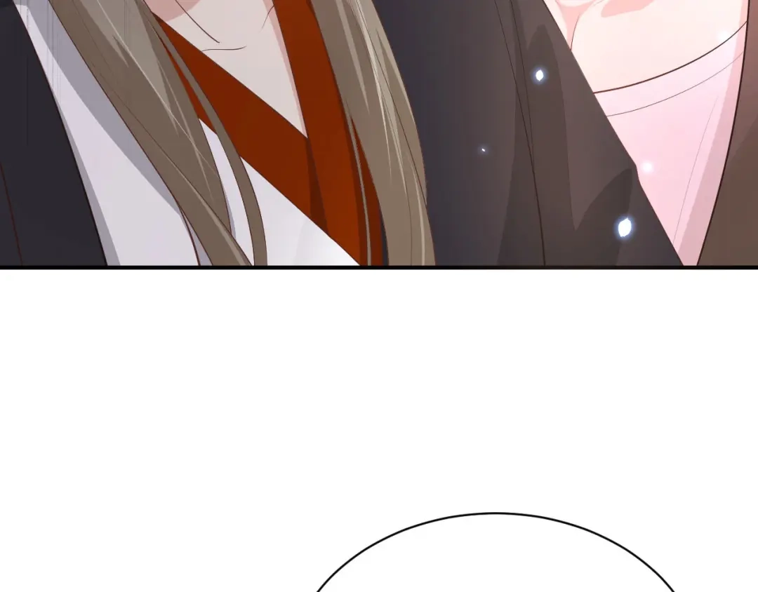 《修真奶爸惹不起》第96话 情 根 深 种 第86页