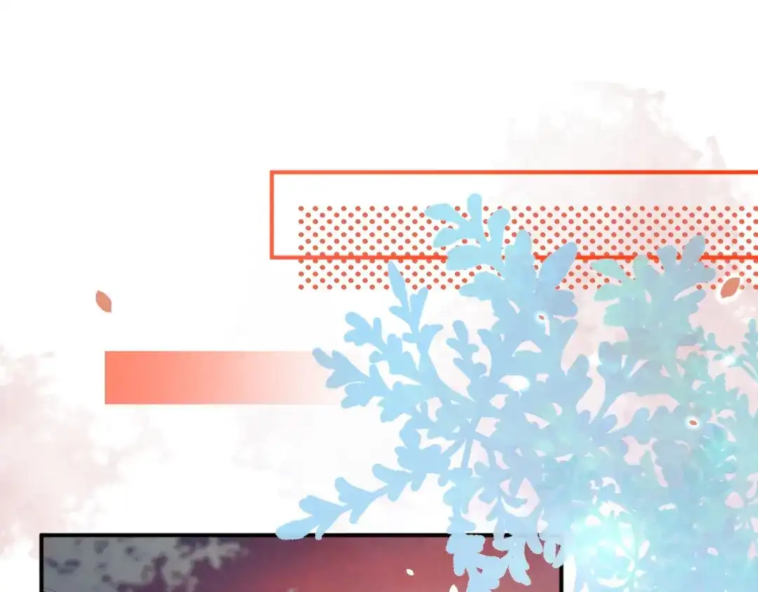 《修真奶爸惹不起》第96话 情 根 深 种 第92页