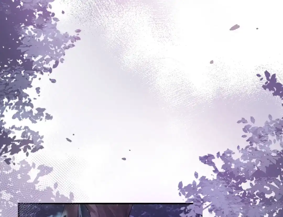 《修真奶爸惹不起》第96话 情 根 深 种 第111页