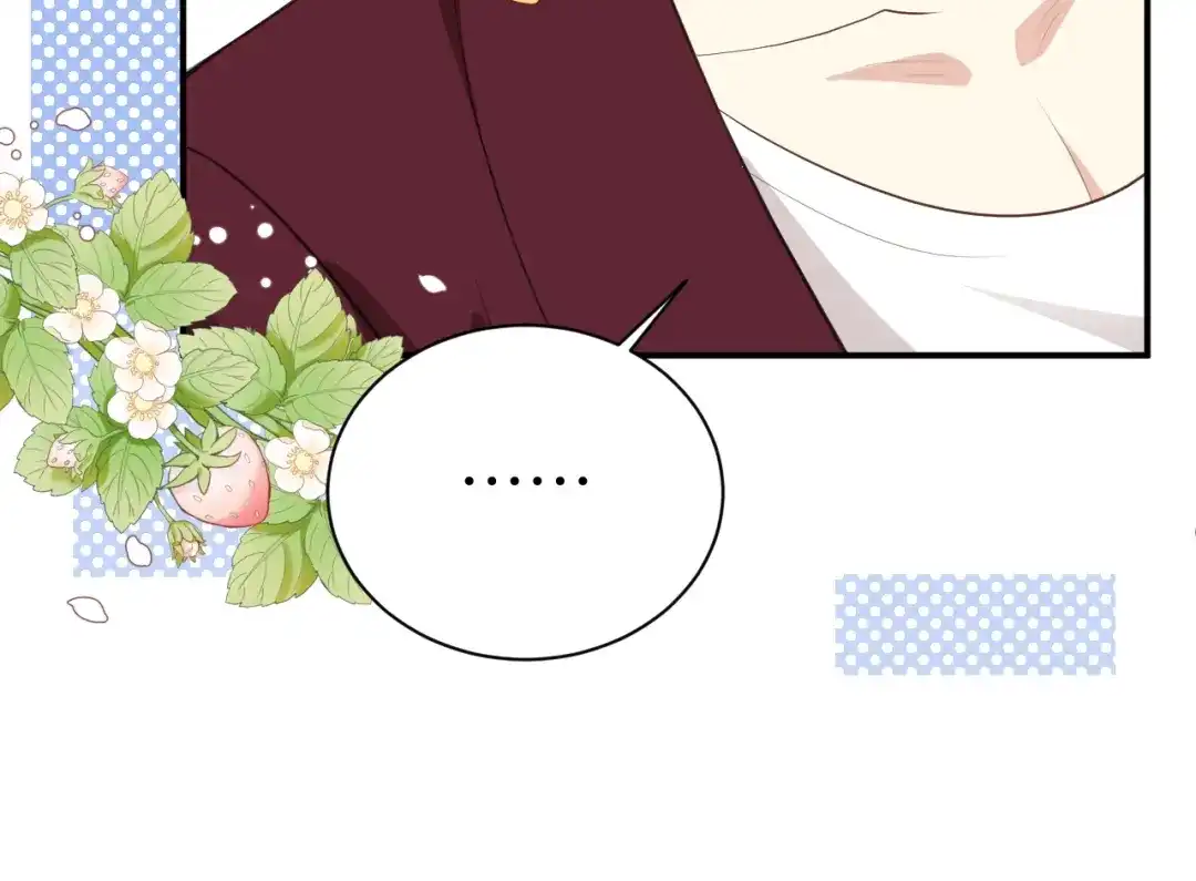《修真奶爸惹不起》第96话 情 根 深 种 第19页