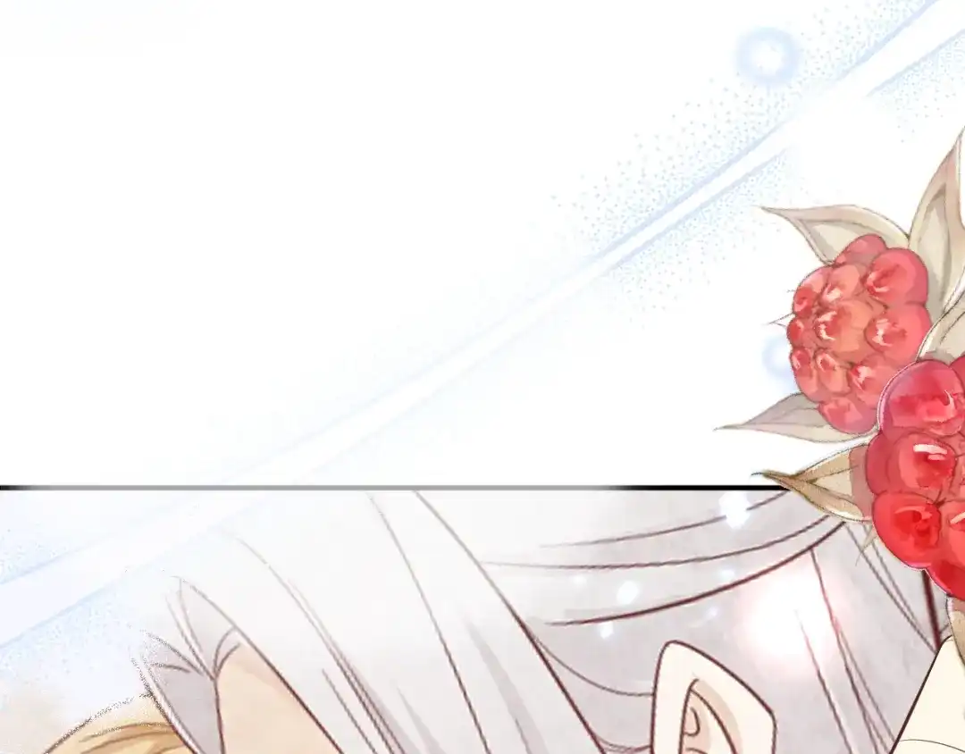 《修真奶爸惹不起》第96话 情 根 深 种 第12页