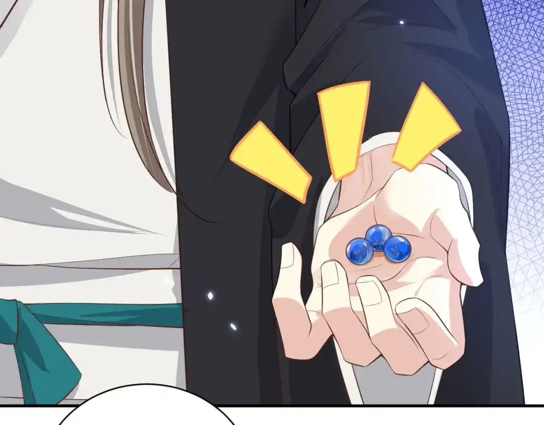 《修真奶爸惹不起》第96话 情 根 深 种 第42页