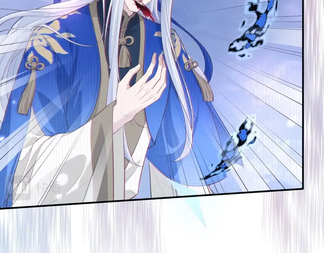 《修真奶爸惹不起》第97话 斩 断 灵 根  第126页